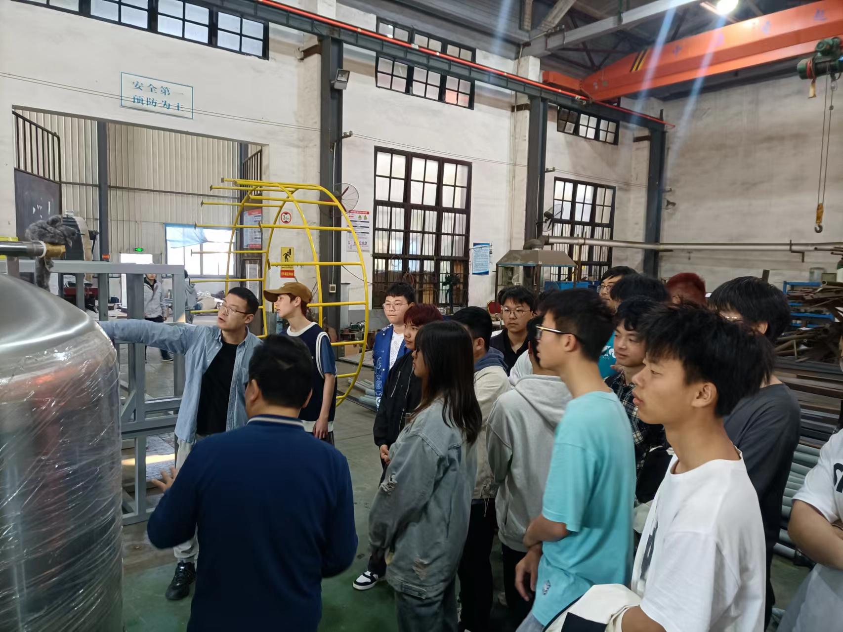 湖南工程学院近200名学生来乐动·官方版网站登录入口-乐动（中国）
认知实习