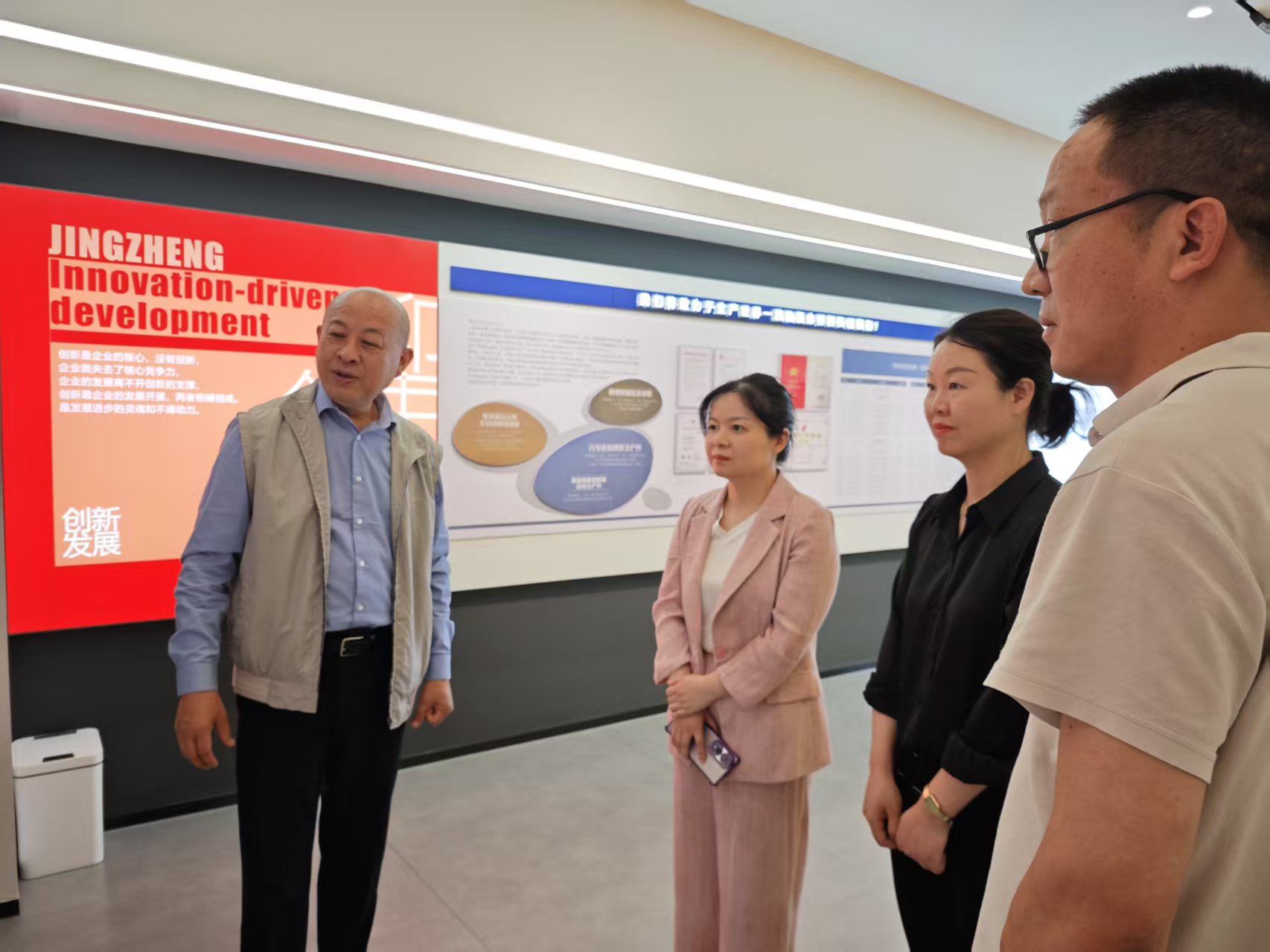黄副区长来乐动·官方版网站登录入口-乐动（中国）
走访视察