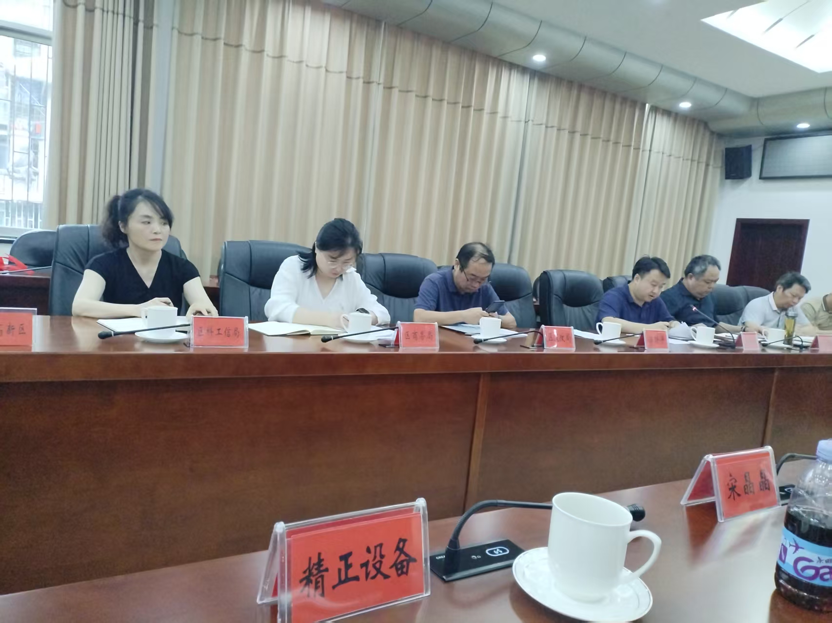 乐动·官方版网站登录入口-乐动（中国）
作为重点企业受邀参加市“十五五”新型工业化
